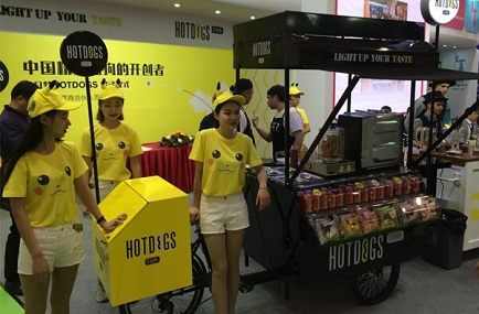 Four Bike-Based Food Carts