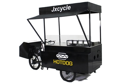 hot dog cart.jpg