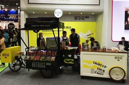 Want to buy the mobile coffee cart?