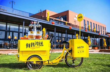 Beer bike for sale | Beers On Wheels